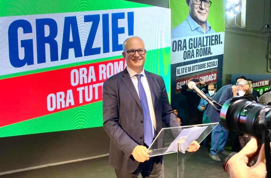 Con Atlante Roma è pronta a cambiare pelle