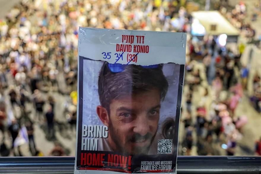 Gaza, appello di Trump a Israele e Hamas