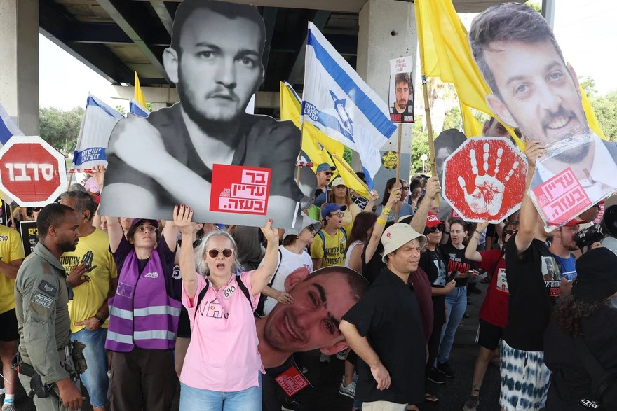 Israele, blocchi e nuove proteste dei parenti degli ostaggi